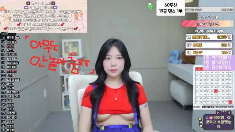 河妍英twinhayoung 2025-05-18 08-05-26 005 缩略图