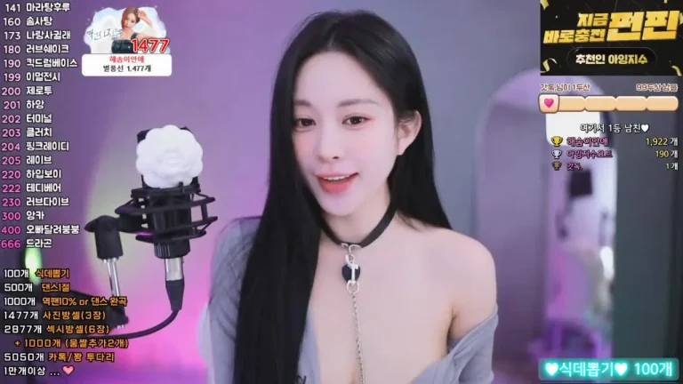 狐狸林babyrimi 2025-07-03 22-04-55 001 缩略图