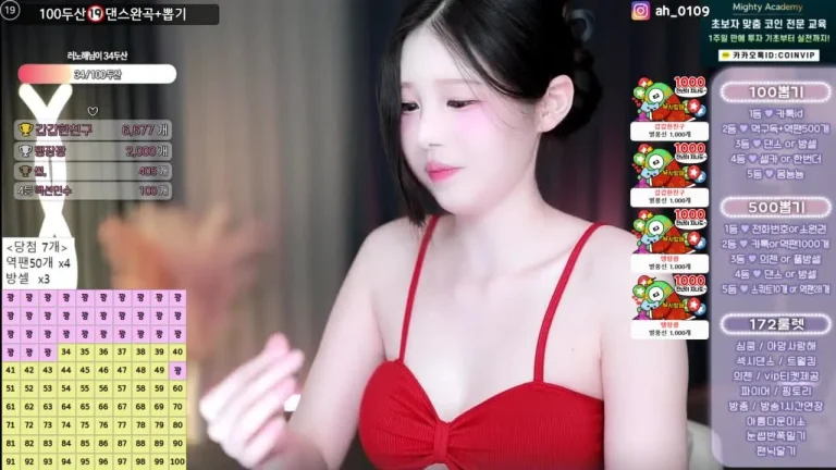 黑珍gusdk2362 2025-07-12 00-43-28 002 缩略图