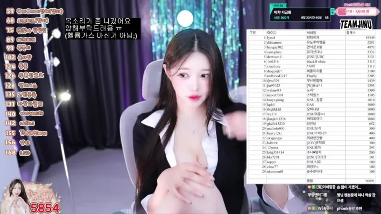 韩比特gksapdlf 2025-06-30 18-05-34 000 缩略图