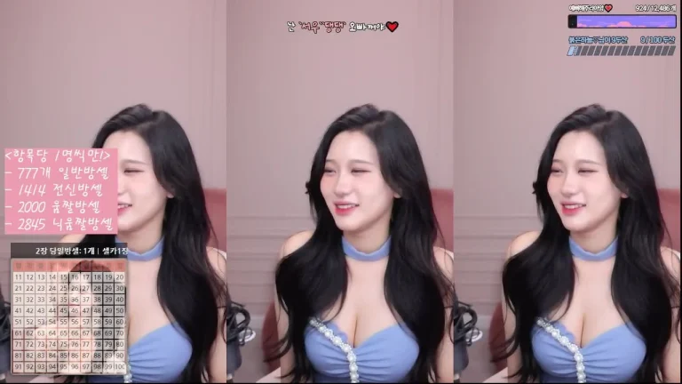 胜安seungju6544 2025-05-30 16-02-16 004 缩略图