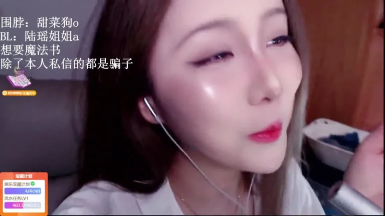 丸子君 2025-06-10 21-21-18 缩略图