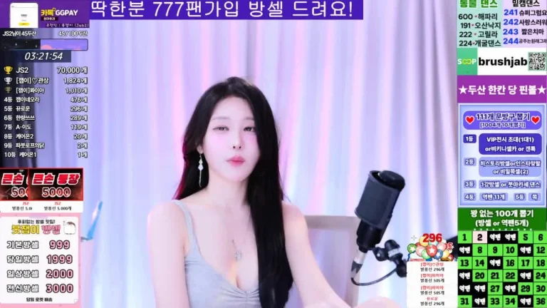 笔刷km5430678 2025-06-16 20-40-50 003 缩略图