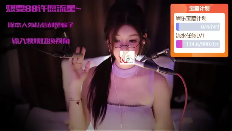 深情默指导 2025-05-17 21-33-47 缩略图