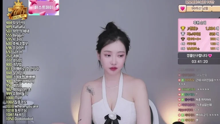 姜素知nowsoji 2025-07-17 22-27-40 003 缩略图
