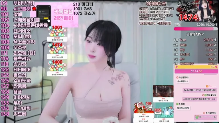 清娥subin0750 2025-05-17 11-54-55 000 缩略图