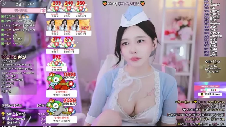 邱珍mm3mmm 2025-07-04 22-33-53 005 缩略图