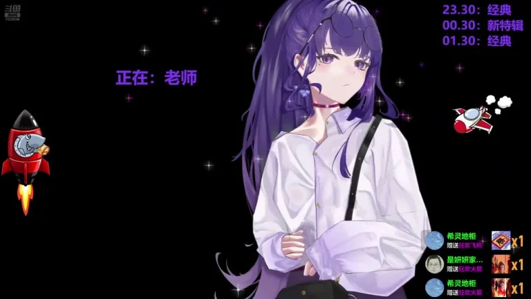 清清睡不醒呀 2025-04-27 21-47-03 缩略图