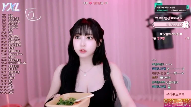 Bj永娜y970308 2025-06-23 13-47-35 000 缩略图
