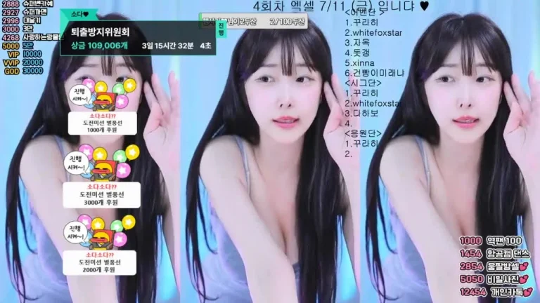 苏达zbxlzzz 2025-07-09 16-41-39 002 缩略图