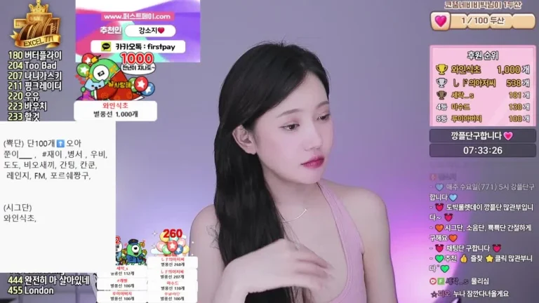 姜素知nowsoji 2025-07-08 01-41-22 007 缩略图