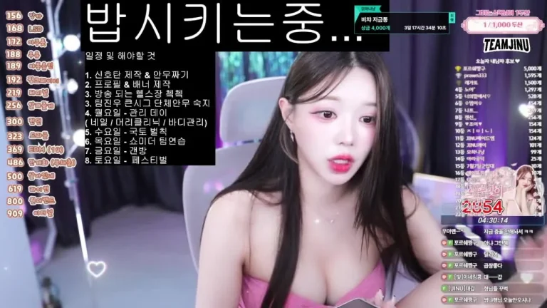 韩比特gksapdlf 2025-07-06 20-11-25 004 缩略图