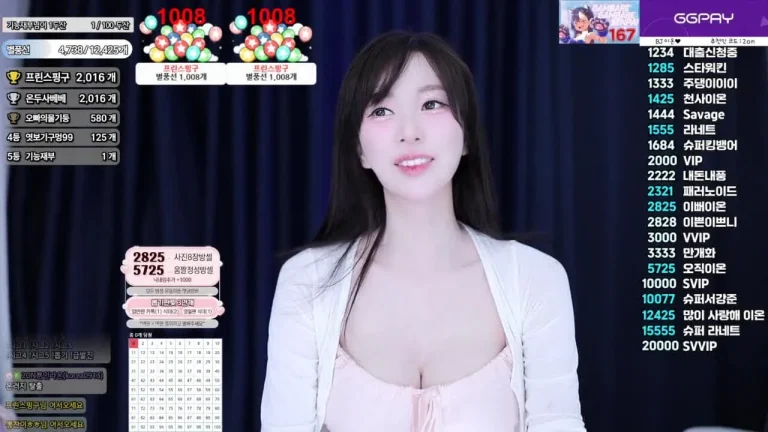 离子qor0919 2025-07-07 16-07-47 000 缩略图