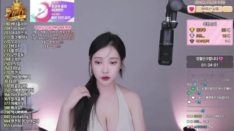姜素知nowsoji 2025-06-28 00-06-46 001 缩略图