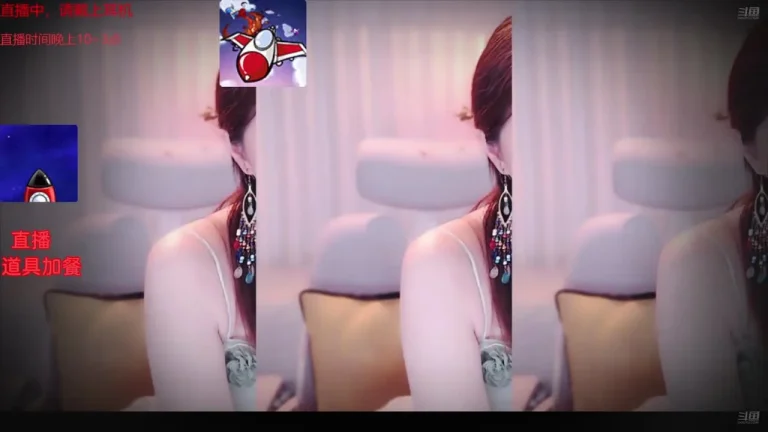 纯情俏嫂子 2025-06-23 23-12-52 003 缩略图
