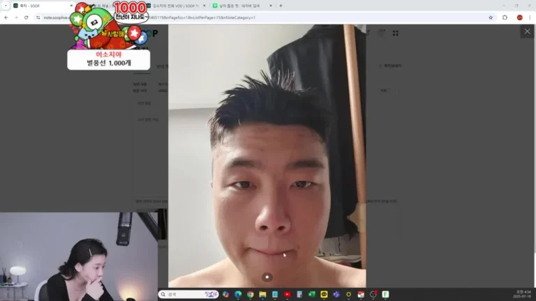 姜素知nowsoji 2025-07-19 02-04-42 001 缩略图