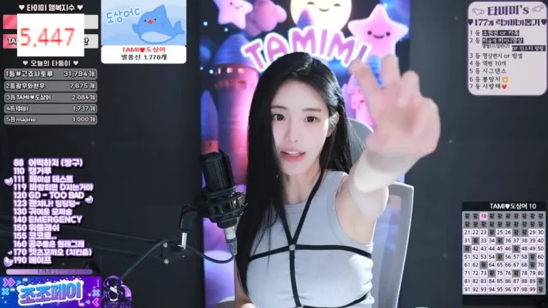 塔米米glglehddl 2025-05-23 21-01-42 003 缩略图