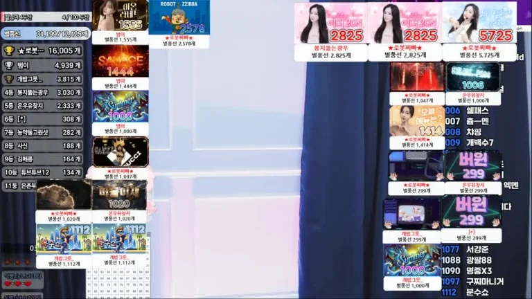 离子qor0919 2025-05-17 12-41-43 003 缩略图