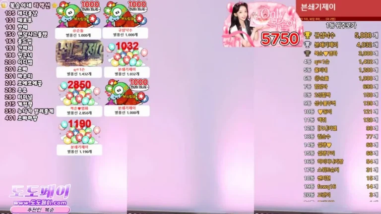 韩秀贤zkzk9885 2025-07-14 12-29-01 005 缩略图