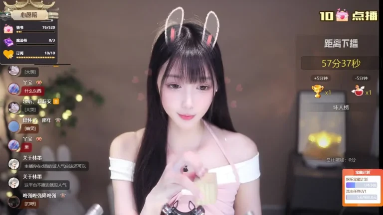 莉莉安 2025-06-12 23-03-47 缩略图