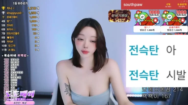 韩秀贤zkzk9885 2025-06-04 12-55-27 002 缩略图