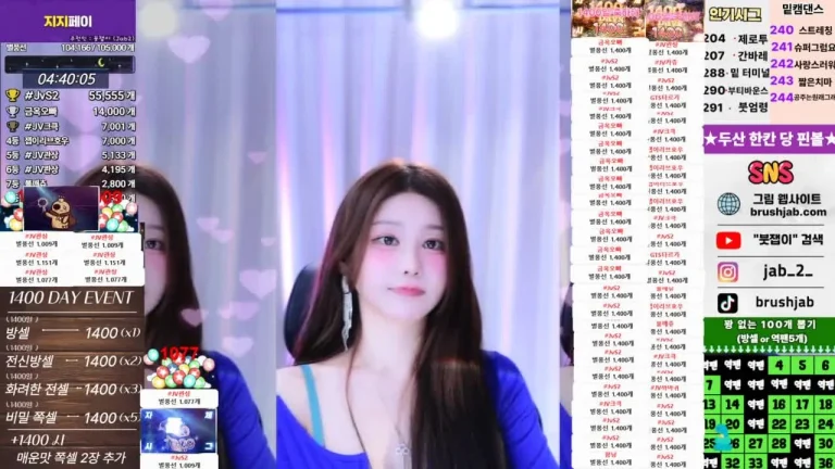 笔刷km5430678 2025-07-17 21-20-20 004 缩略图