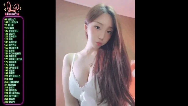 尤尼娜dlsgk1763 2025-06-05 20-40-51 002 缩略图