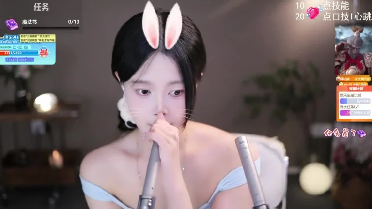 芊若呀 2025-07-02 19-55-07 缩略图