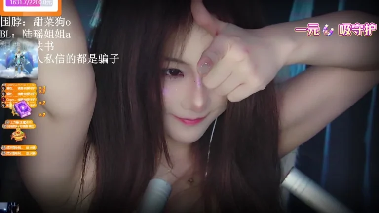 丸子君 2025-05-23 22-06-51 缩略图