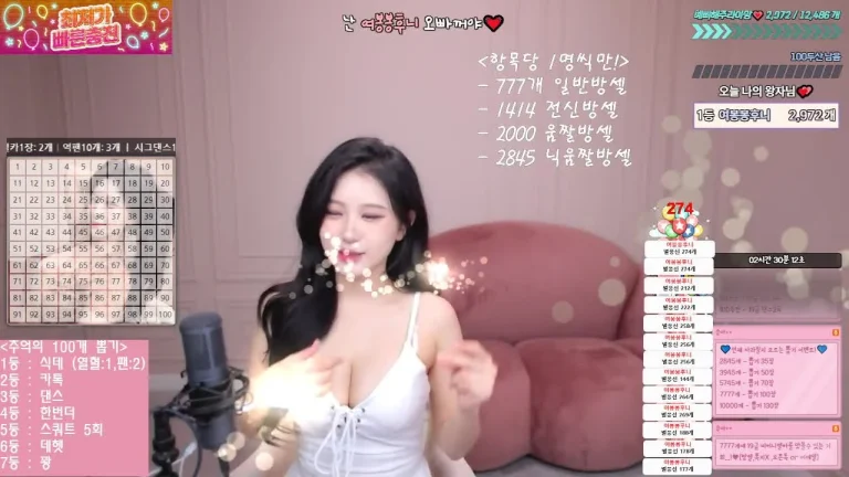 胜安seungju6544 2025-05-21 16-01-13 002 缩略图