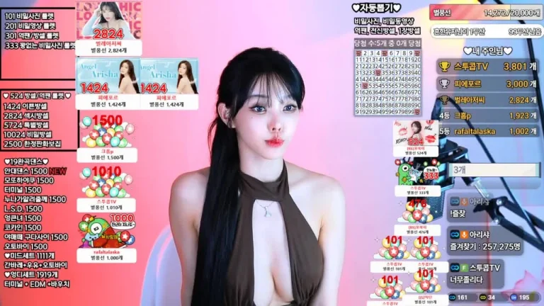 艾丽莎feel0100 2025-05-28 23-34-20 002 缩略图