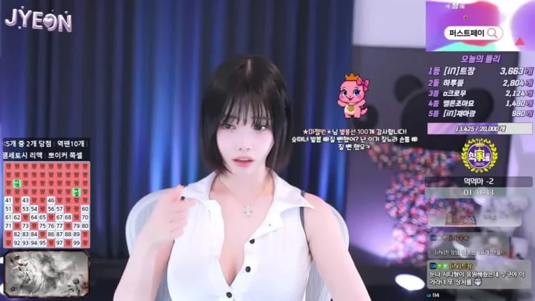 陈智妍dlswldus107 2025-06-03 18-59-17 001 缩略图