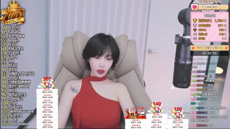 姜素知nowsoji 2025-06-15 20-06-34 001 缩略图