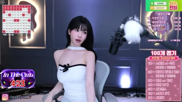 世妍m0m099 2025-07-08 20-05-59 001 缩略图