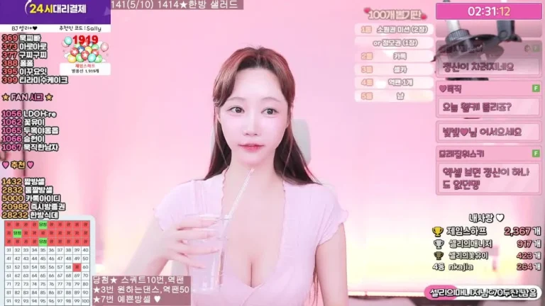 雪莉gksk4998 2025-06-06 12-49-53 002 缩略图