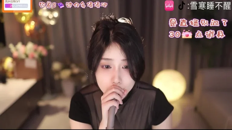 雪寒 2025-05-30 22-08-00 缩略图
