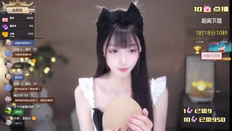 莉莉安 2025-07-05 16-56-28 缩略图