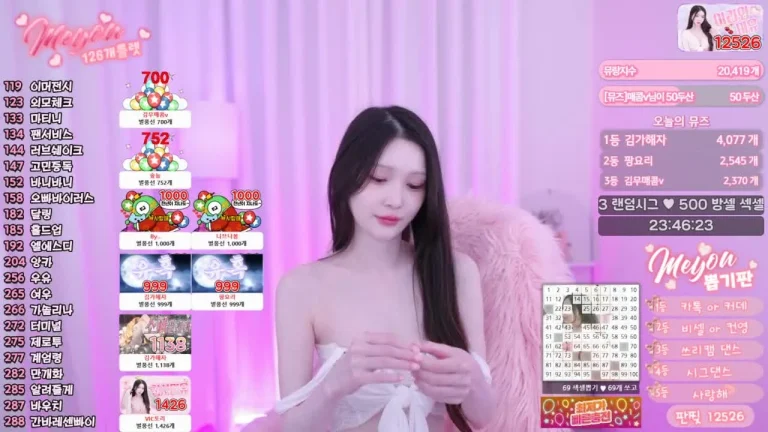 美优daphnerin 2025-07-09 16-41-27 006 缩略图