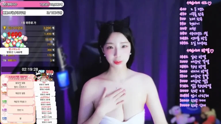 瑞麟nlke0600 2025-07-21 20-21-52 002 缩略图