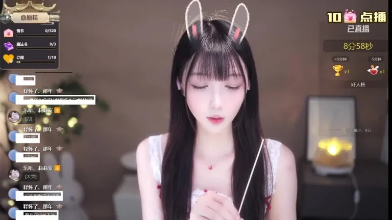 莉莉安 2025-07-13 23-45-01 缩略图