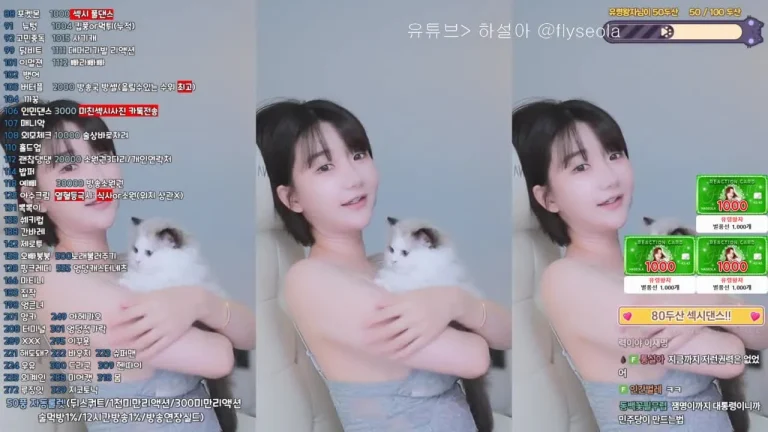 哈苏拉rlemaos 2025-06-04 18-14-00 001 缩略图