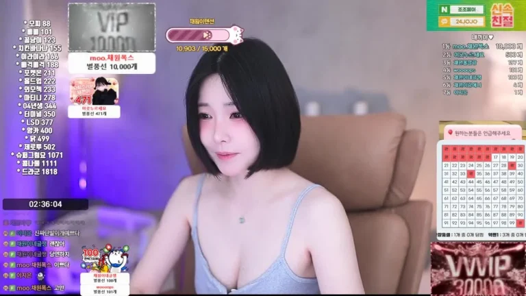 蔡媛plppt123 2025-07-12 16-11-11 002 缩略图