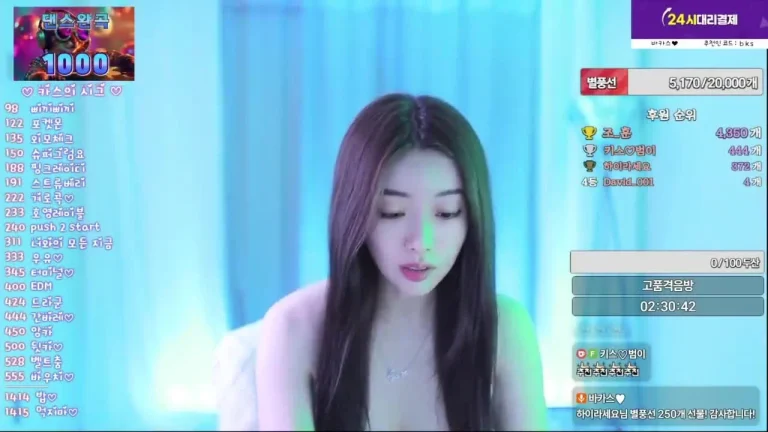 巴卡斯bks1004 2025-05-23 19-04-07 002 缩略图