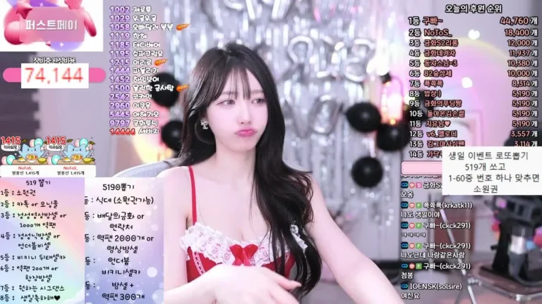 金花e000e77 2025-05-18 22-06-38 004 缩略图