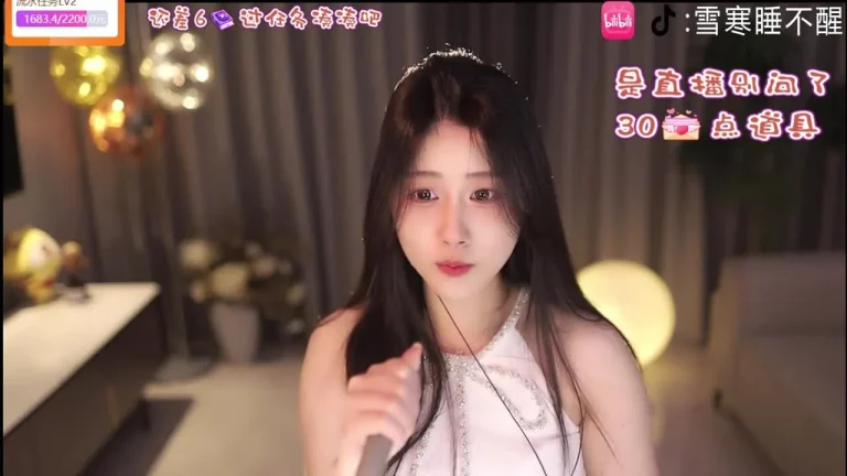 雪寒 2025-07-09 22-00-05 缩略图
