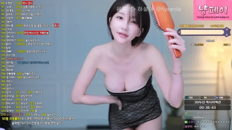 哈苏拉rlemaos 2025-07-19 17-03-13 000 缩略图