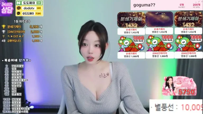 韩秀贤zkzk9885 2025-05-28 13-11-09 003 缩略图
