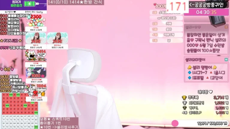 雪莉gksk4998 2025-05-28 14-29-10 004 缩略图