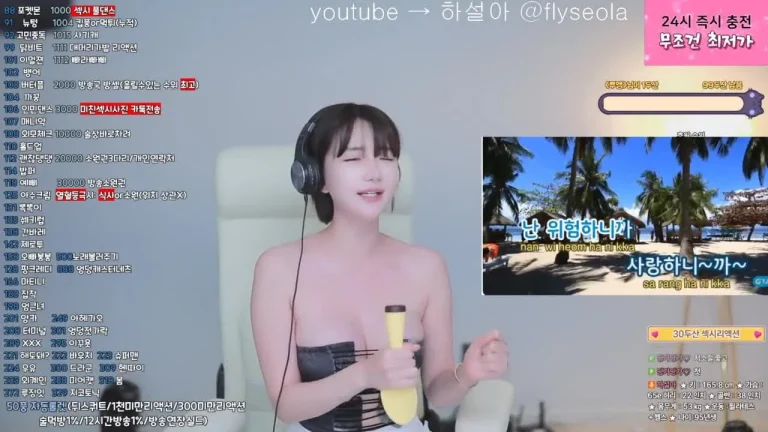 哈苏拉rlemaos 2025-06-06 06-36-53 002 缩略图