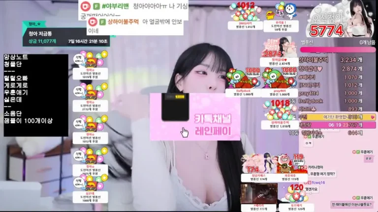清娥subin0750 2025-06-05 23-14-31 005 缩略图